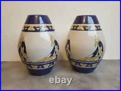 Paire De Vases Ovales Keralouve La Louvriere Decor De Toucans Art Deco