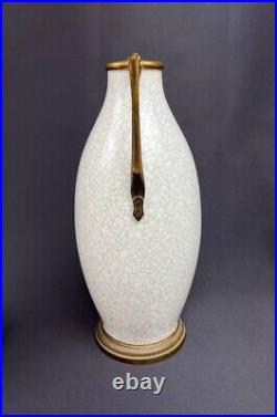 Paire d'impressionnants vases en céramique Art Déco Sèvres