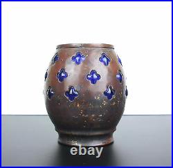 Petit vase cuivre et verre travail de dinanderie 537 g, H10,5 cm