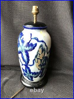 Pied De Lampe / Vase Art Deco Tharaud Limoges