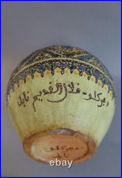 Pierre de Verclos (1886-1950) vase Art déco en céramique de Nabeul Tunisie