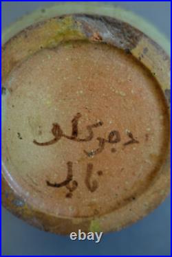 Pierre de Verclos (1886-1950) vase Art déco en céramique de Nabeul Tunisie