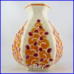 RARE, Vase Faïence de LONGWY Céramique Art Deco 1930 Craquelé/émaux/primavera