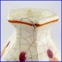 RARE, Vase Faïence de LONGWY Céramique Art Deco 1930 Craquelé/émaux/primavera