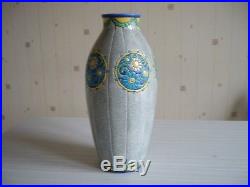 Rare Vase Art Deco En Emaux De Longwy