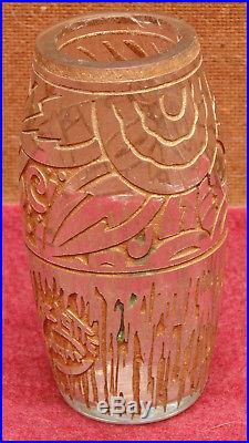 Rare magnifique ancien vase motif dégagé a l acide art déco signé delatte Nancy