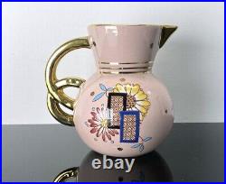 Raymond CHEVALLIER Vase Art Déco BOCH La Louvière D5543 CIRCA 1930 Raymond CHEVALLIER Vase Art Déco BOCH La Louvière D5543 CIRCA 1930