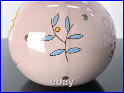 Raymond CHEVALLIER Vase Art Déco BOCH La Louvière D5543 CIRCA 1930 Raymond CHEVALLIER Vase Art Déco BOCH La Louvière D5543 CIRCA 1930