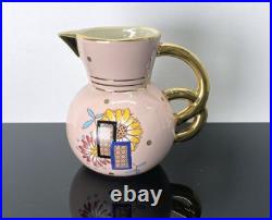 Raymond CHEVALLIER Vase Art Déco BOCH La Louvière D5543 CIRCA 1930 Raymond CHEVALLIER Vase Art Déco BOCH La Louvière D5543 CIRCA 1930