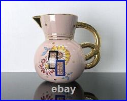 Raymond CHEVALLIER Vase Art Déco BOCH La Louvière D5543 CIRCA 1930