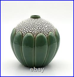 St Clement vase boule ceramique émail crispé art deco french ceramic