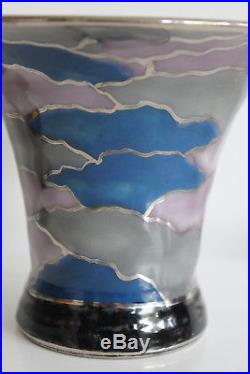 Superbe Vase LIMOGES CAMILLE THARAUD Décor de Nuages Art Déco