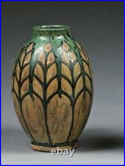 Superbe vase art déco BOCH Frères La Louvière par Charles CATTEAU grès KERAMIS