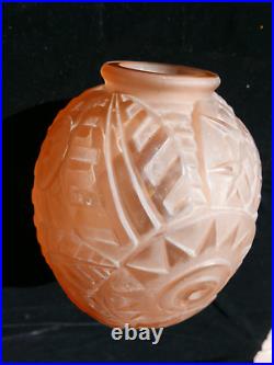 Très très rare vase rosé ART DECO 1930 Degué signé GUERON 21 cm