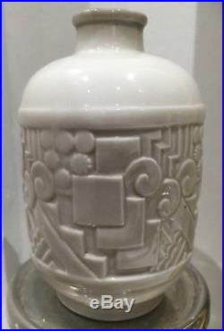 Vase 12cm Camille Tharaud & Léon JOUHAUD LIMOGES Art Deco era Lampe BERGER