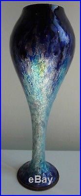 Vase 20cm emaux email cuivre FAURE MARTY LIMOGES Art Deco french enamel BONNAUD
