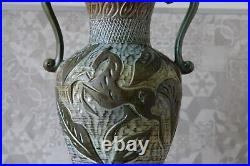 Vase A Anses H. Bequet Style Art Deco Circa 1960 Signe Au Feutre Par H Bequet