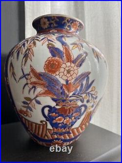 Vase Ancien En Porcelaine Japonaise, À Décors Imari ART DÉCO TBE