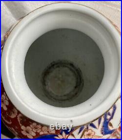 Vase Ancien En Porcelaine Japonaise, À Décors Imari ART DÉCO TBE