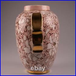 Vase Art Déco Boch Kéramis RAYMOND CHEVALLIER. Rose. Pink. Circa 1935. D5461 f1291