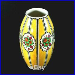 Vase Art Déco Charles Catteau Boch Frères