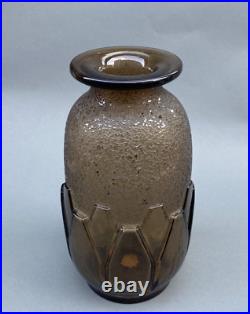 Vase Art Deco Daum Nancy France Givre Marron Clair 1930 M1232