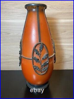 Vase Art Déco De La Verrerie Belle étoile (Daum & Cie). Signé VAL