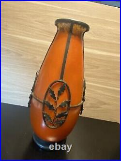 Vase Art Déco De La Verrerie Belle étoile (Daum & Cie). Signé VAL