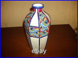 Vase Art Deco En Emaux De Longwy