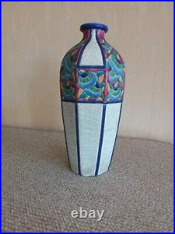 Vase Art Deco En Emaux De Longwy