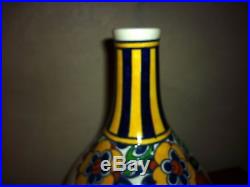 Vase Art Deco En Faience De Boch La Louviere Vase Art Deco Catteau D. 1049
