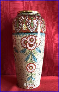 Vase Art Deco En Porcelaine De Limoges