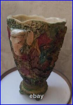 Vase Art Déco Ethnique Ancien Vintage