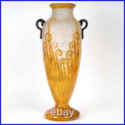 Vase Art Déco Fougères Charder Verre Français Cameo Glass Ferns Schneider