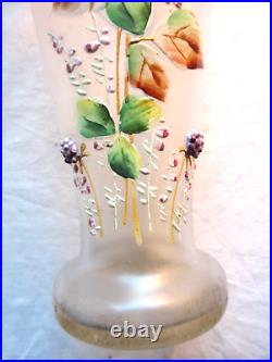 Vase Art Déco émaillé Legras de mûres en relief et de feuillage