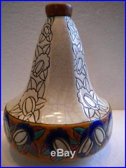 Vase Art Déco en émaux de LONGWY