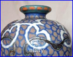 Vase Boule Art Deco En Gres De Revernay Digoin 149/32