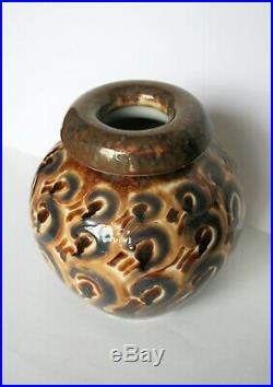 Vase Camille THARAUD'Amarante' Porcelaine de Limoges Art Déco motifs rares TBE