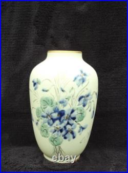 Vase Camille Tharaud porcelaine de Limoges violettes Art Déco signée G. Dupuy