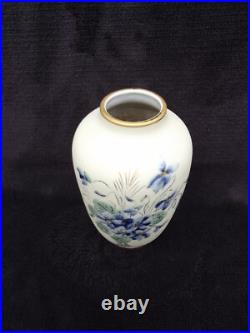 Vase Camille Tharaud porcelaine de Limoges violettes Art Déco signée G. Dupuy