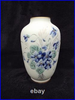 Vase Camille Tharaud porcelaine de Limoges violettes Art Déco signée G. Dupuy