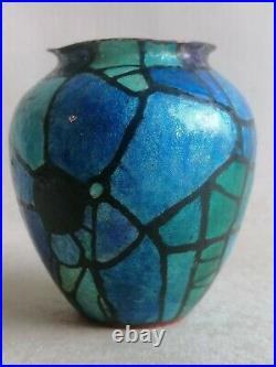 Vase Cuivre Emaillee Limoges Art Deco Signe Enamel Vase On Copper 1930 C Faure