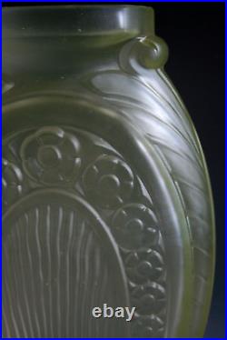 Vase En Verre Art Deco Muller Freresluneville Circa 1930
