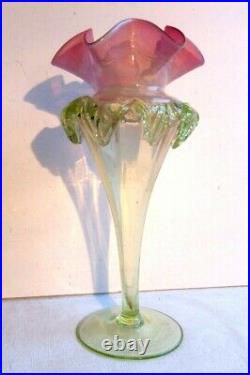Vase FLEUR Art Déco verre bicolore, col rose, corps jaune ouraline