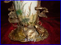 Vase Figurine Grenouille Elfe Fee Style Art Deco Style Art Nouveau Porcelaine Vase Figurine Grenouille Elfe Fee Style Art Deco Style Art Nouveau Porcelaine