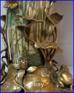 Vase Figurine Grenouille Style Art Deco Style Art Nouveau Porcelaine Bronze