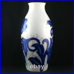Vase Porcelaine ROSENTHAL par E. ROSARI Art Deco design/sevres/limoges/tharaud