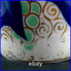Vase Porcelaine ROSENTHAL par E. ROSARI Art Deco design/sevres/limoges/tharaud
