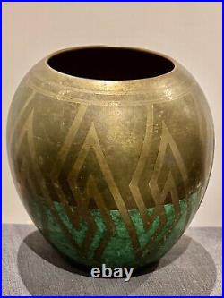 Vase Wmf Ikora Dinanderie Motif Geometrique Époque Art Déco 1930