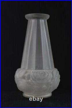 Vase à art déco en verre givré Les nuages Société parisienne de verrerie